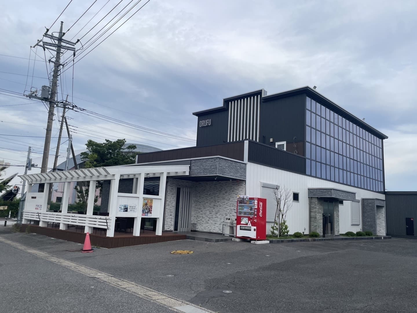 株式会社オルフ：イメージ画像