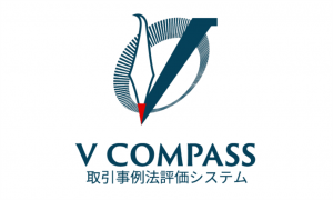 V COMPASS