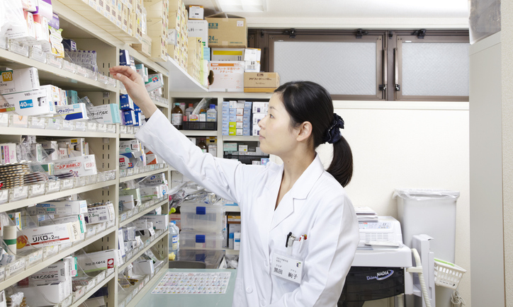 Pharmacist Japanese women