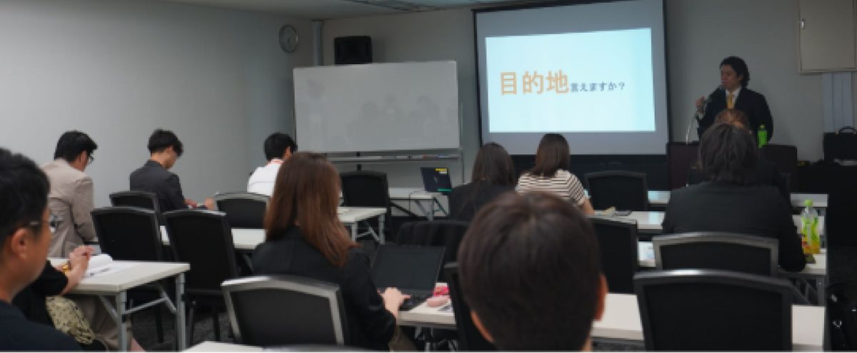 オフライン勉強会の様子