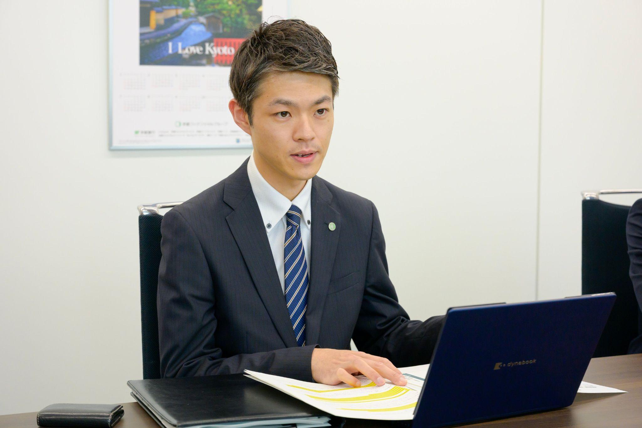 企業戦略第二グループ グループ長：小柳大地様