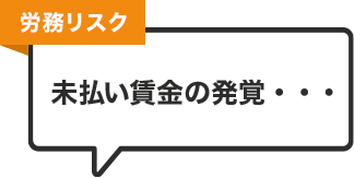 ここが重要！