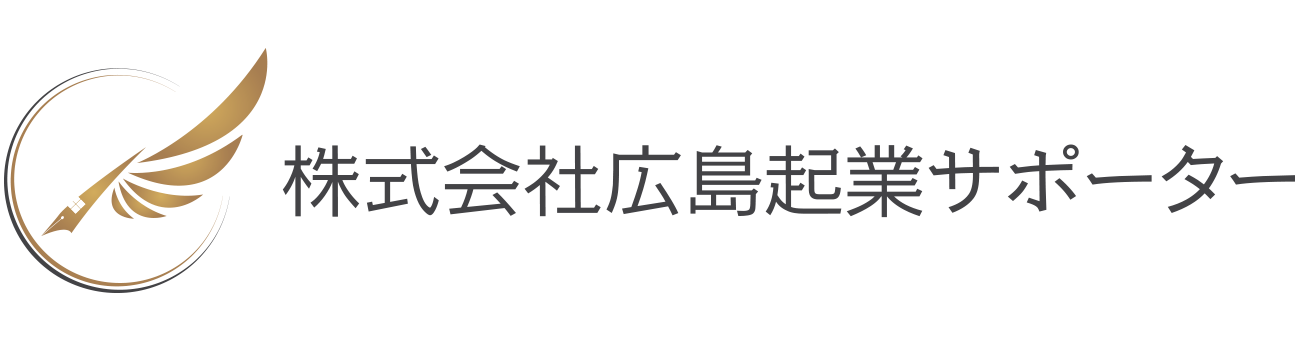 ロゴ