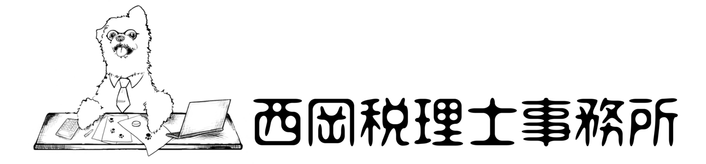 ロゴ