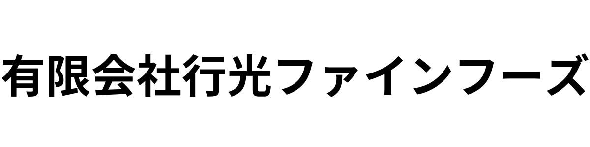 企業ロゴ